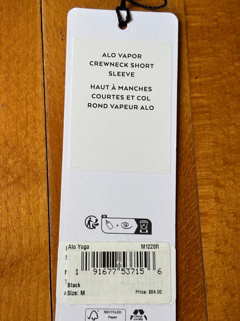Alo Vapor アロー　クルーネック半袖　メンズ　M 黒