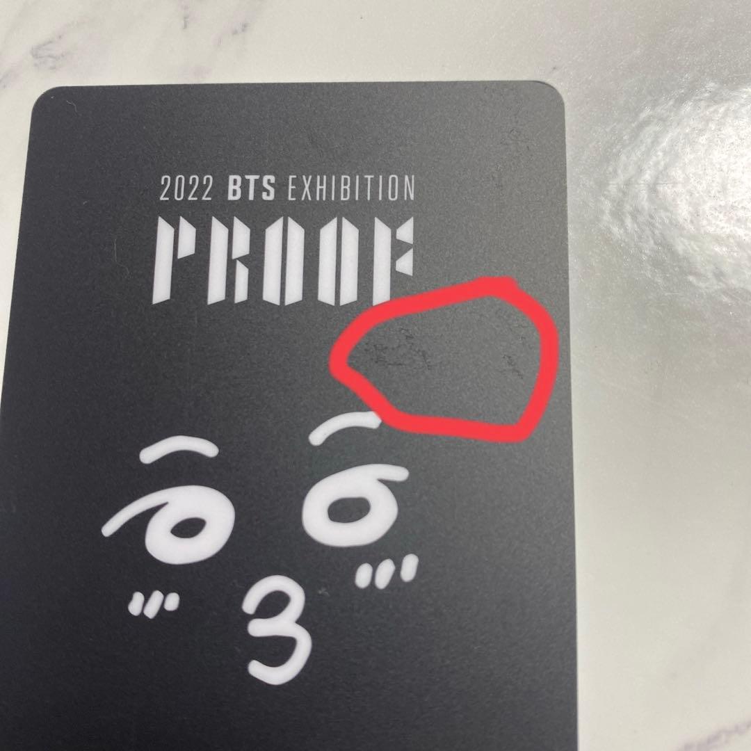 BTS EXHIBITION PROOF  SEOUL ジョングク　JK　トレカ