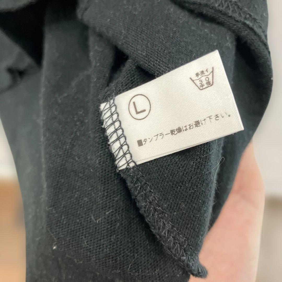 BALMAIN 銀座店オープン限定 ダメージ加工 グラフィック Tシャツ L
