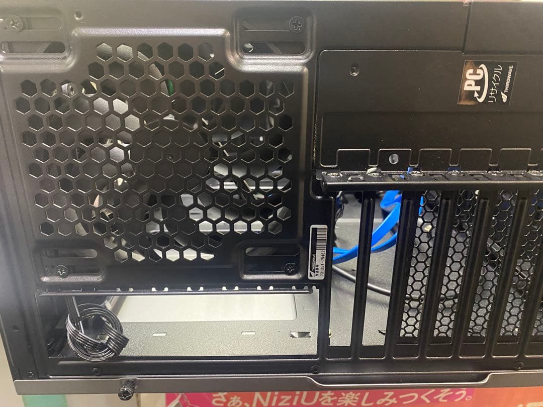 GALLERIA ATX デスクトップPCケース
