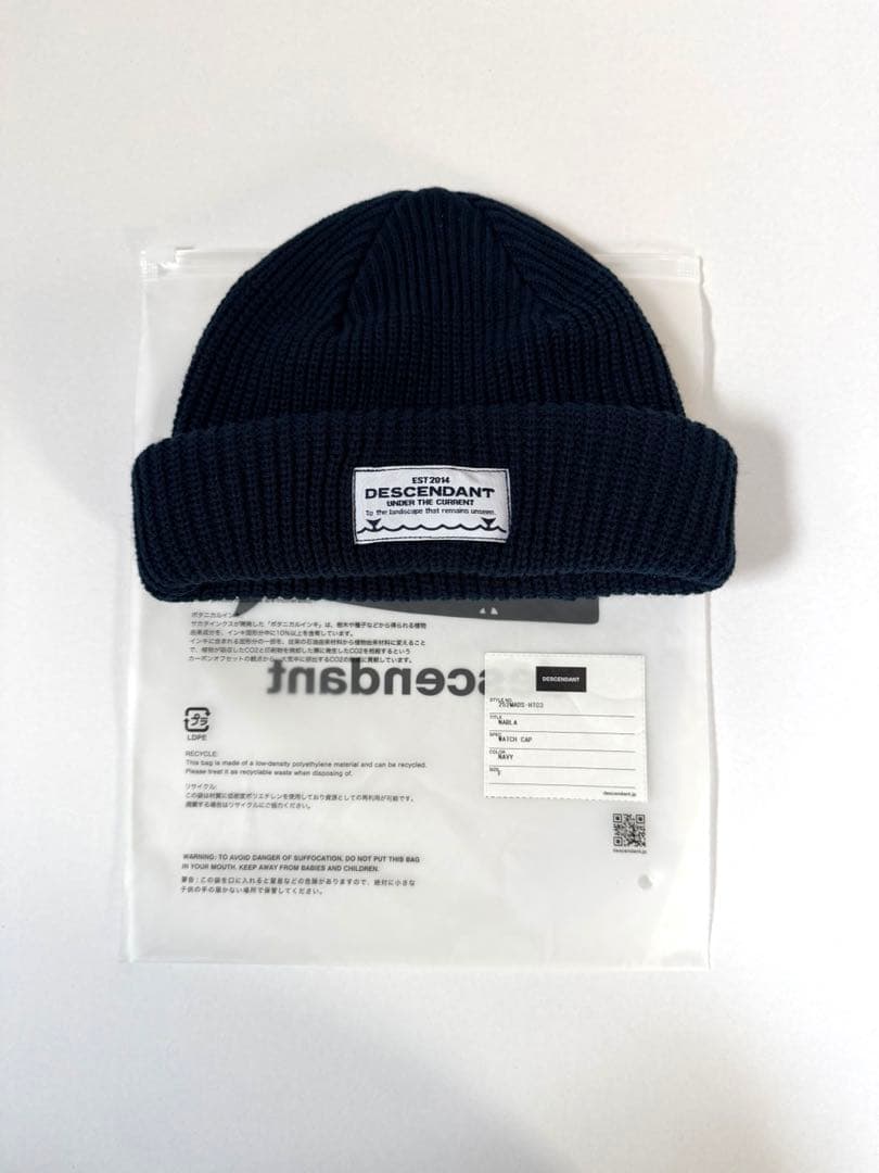 descendant NABLA WATCH CAP ネイビー　新品未使用