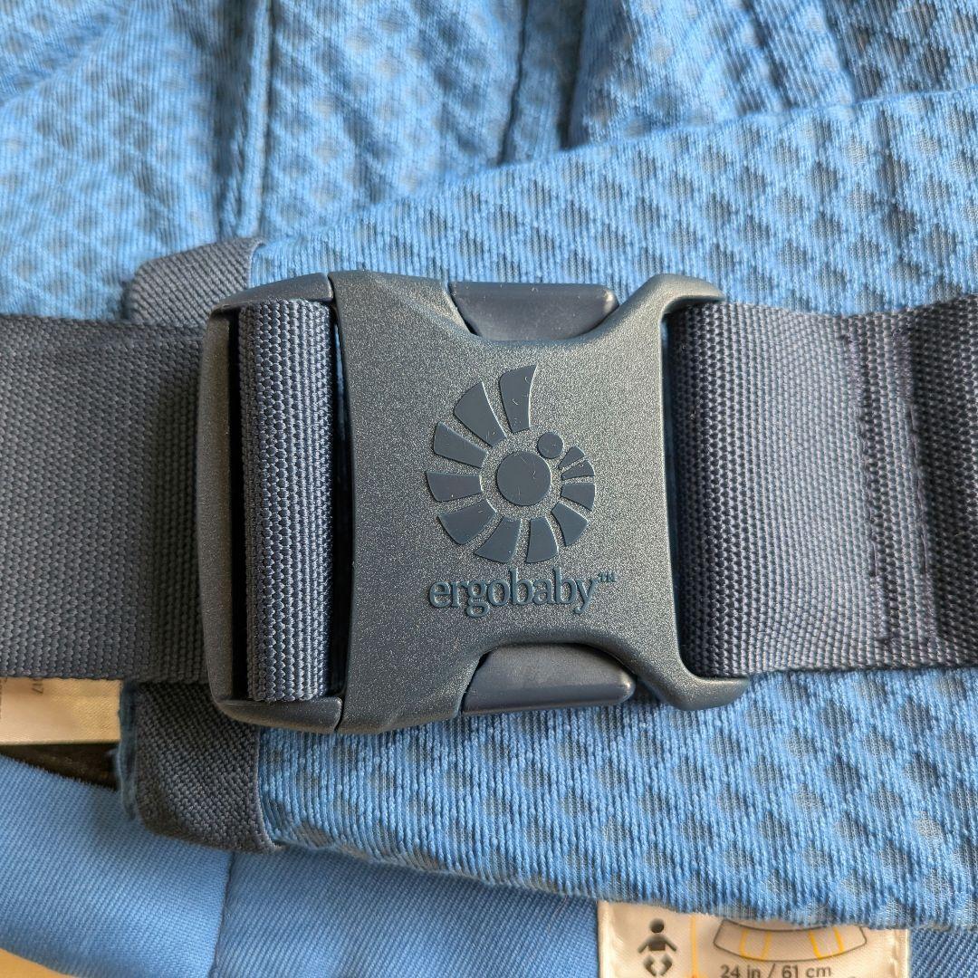 【ergobabyエルゴベビー】OMNIbreeze 抱っこ紐 サファイアブルー