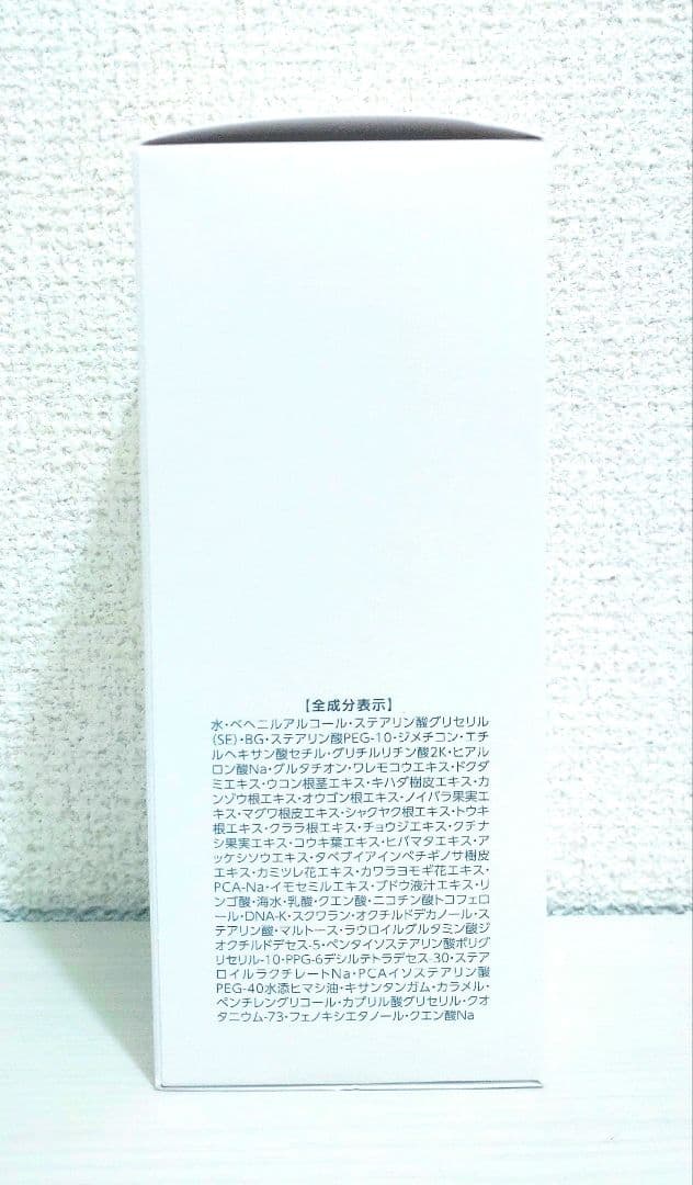 280g マスク 新品 アシュラン ポンプあり ヒアルロン酸 敏感肌