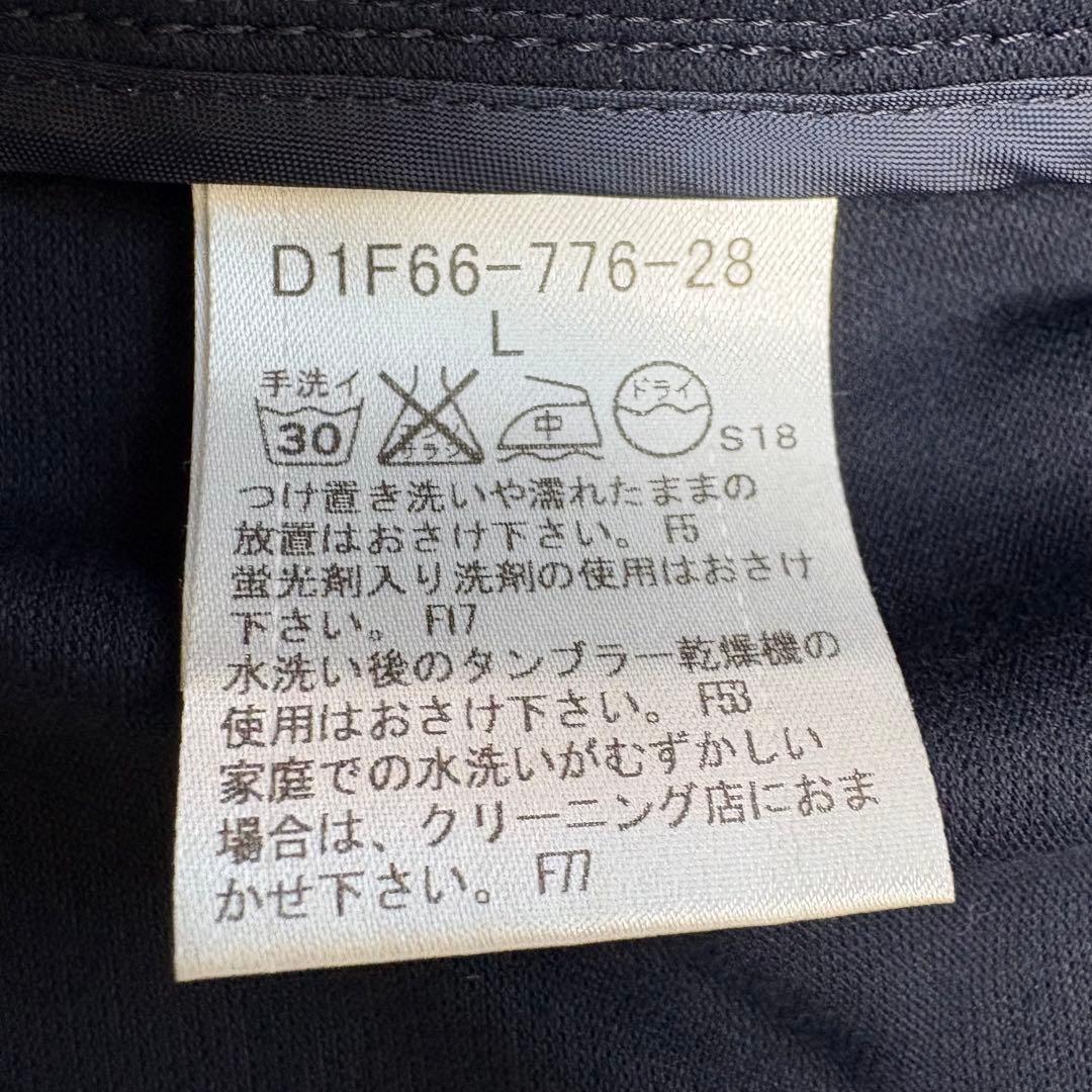 【美品✨リネン✨L】バーバリーブラックレーベル テーラードジャケット チェック