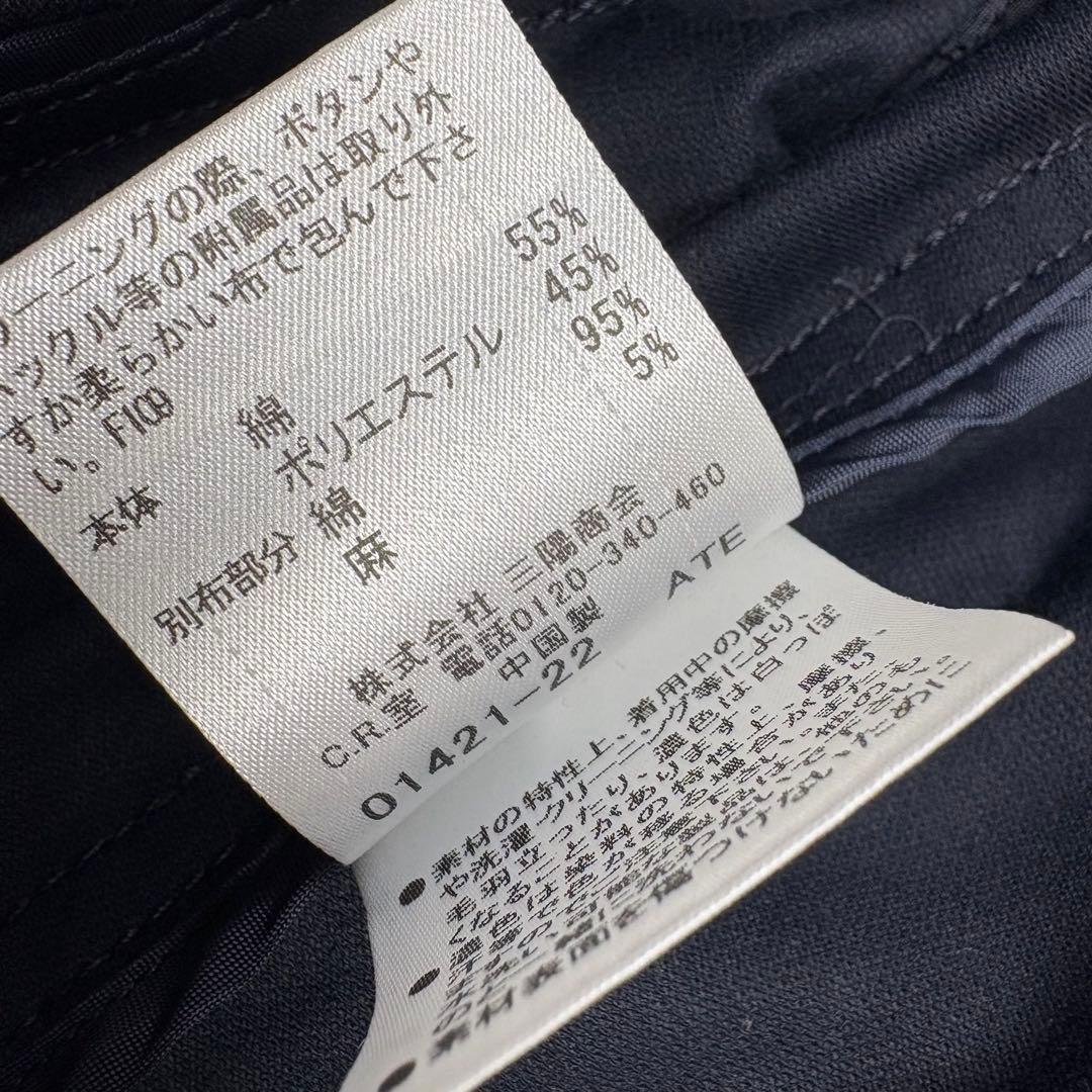 【美品✨リネン✨L】バーバリーブラックレーベル テーラードジャケット チェック