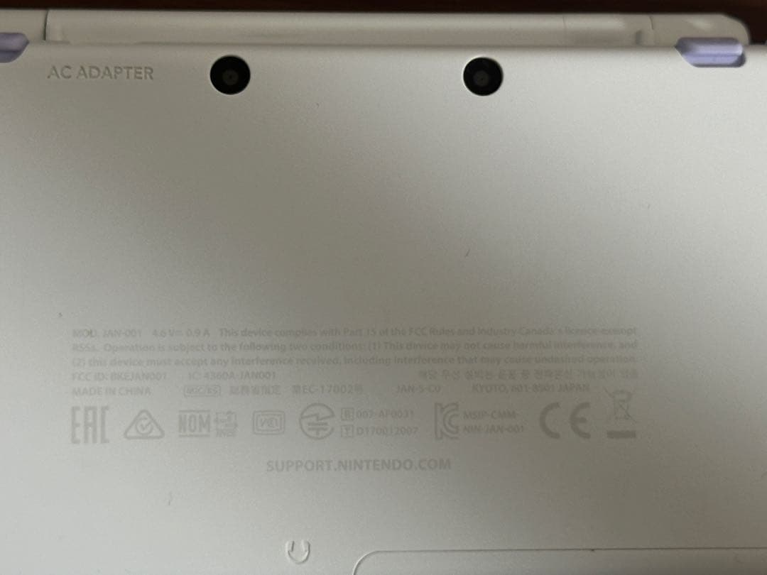 Newニンテンドー2DS LL ホワイト×ラベンダー