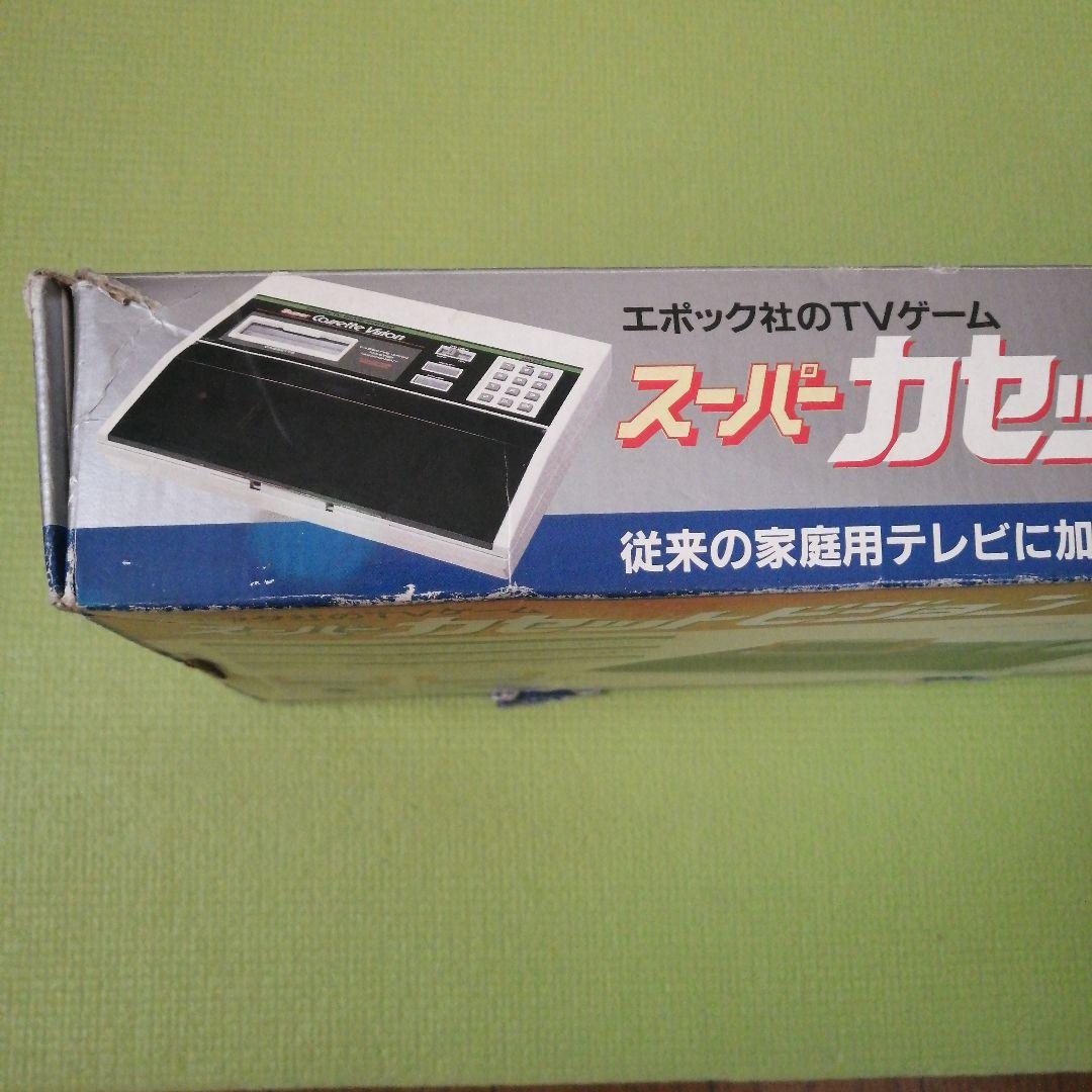スーパーカセットビジョン　ジャンク品