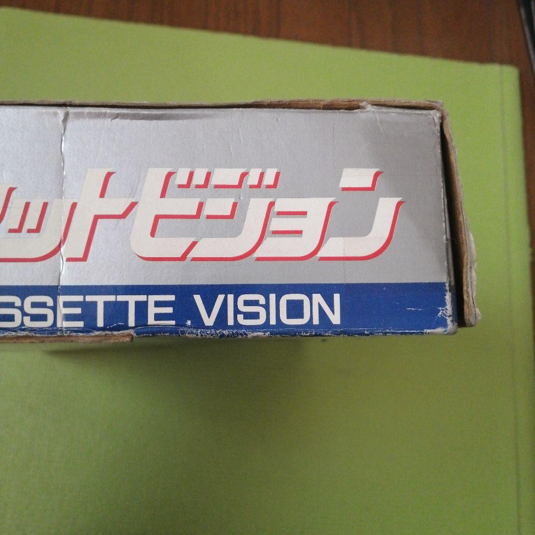 スーパーカセットビジョン　ジャンク品