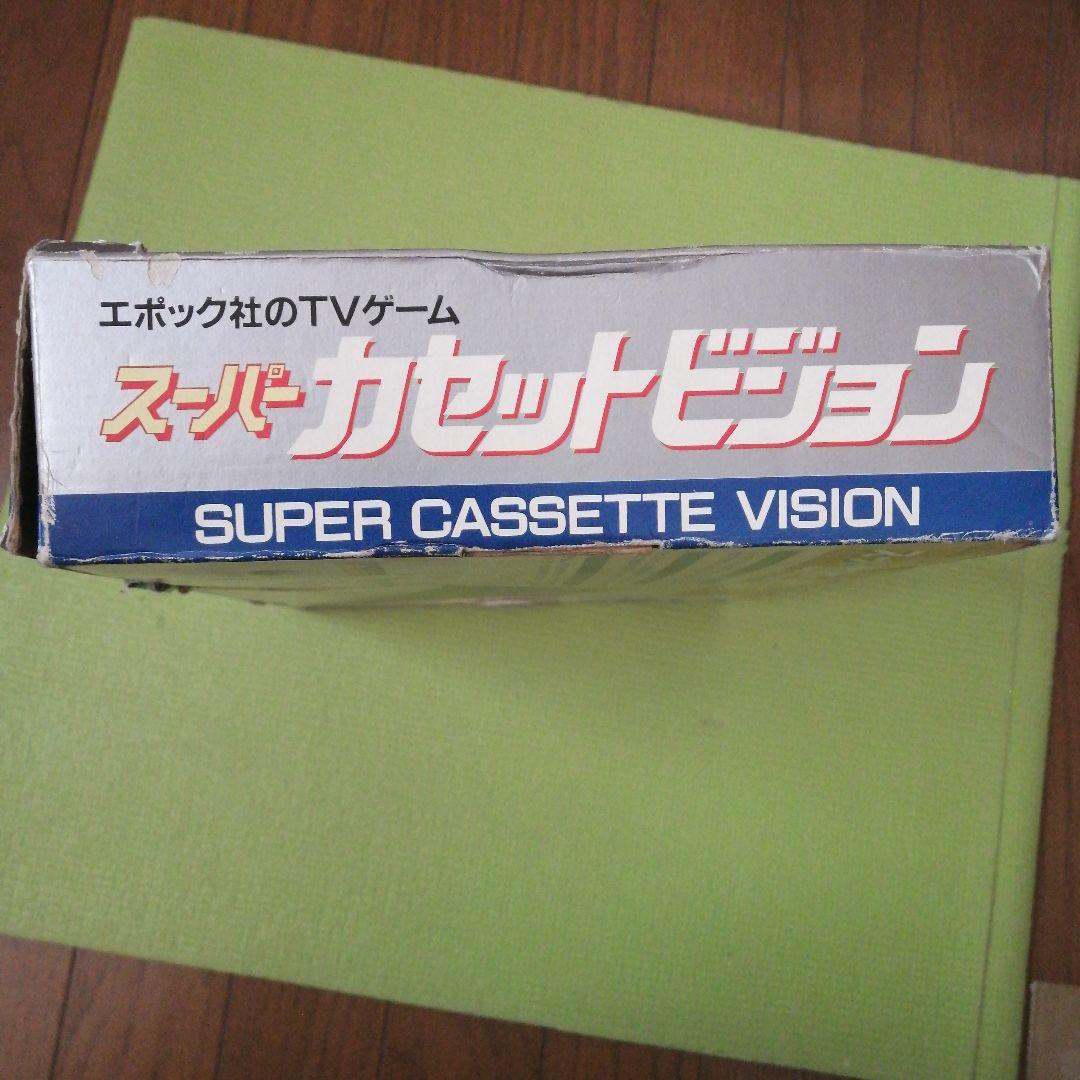 スーパーカセットビジョン　ジャンク品