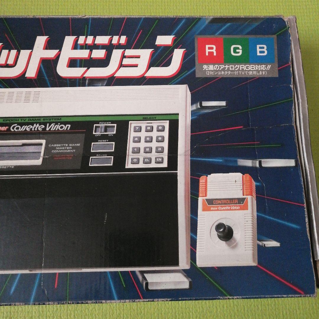 スーパーカセットビジョン　ジャンク品