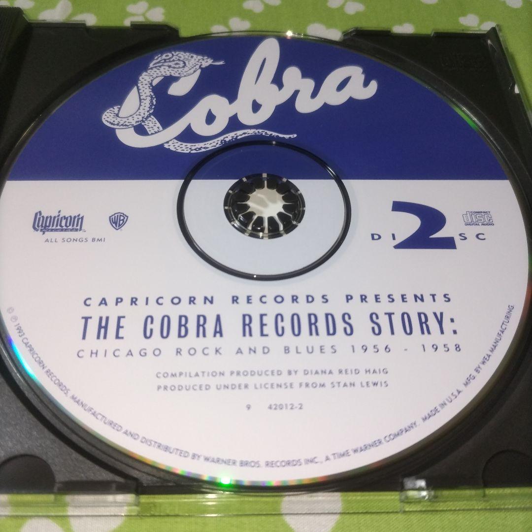 【2CDボックス】V.A.コブラ・レコード・ストーリー　シカゴ・ブルース