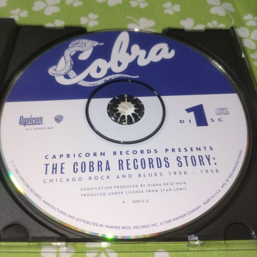【2CDボックス】V.A.コブラ・レコード・ストーリー　シカゴ・ブルース