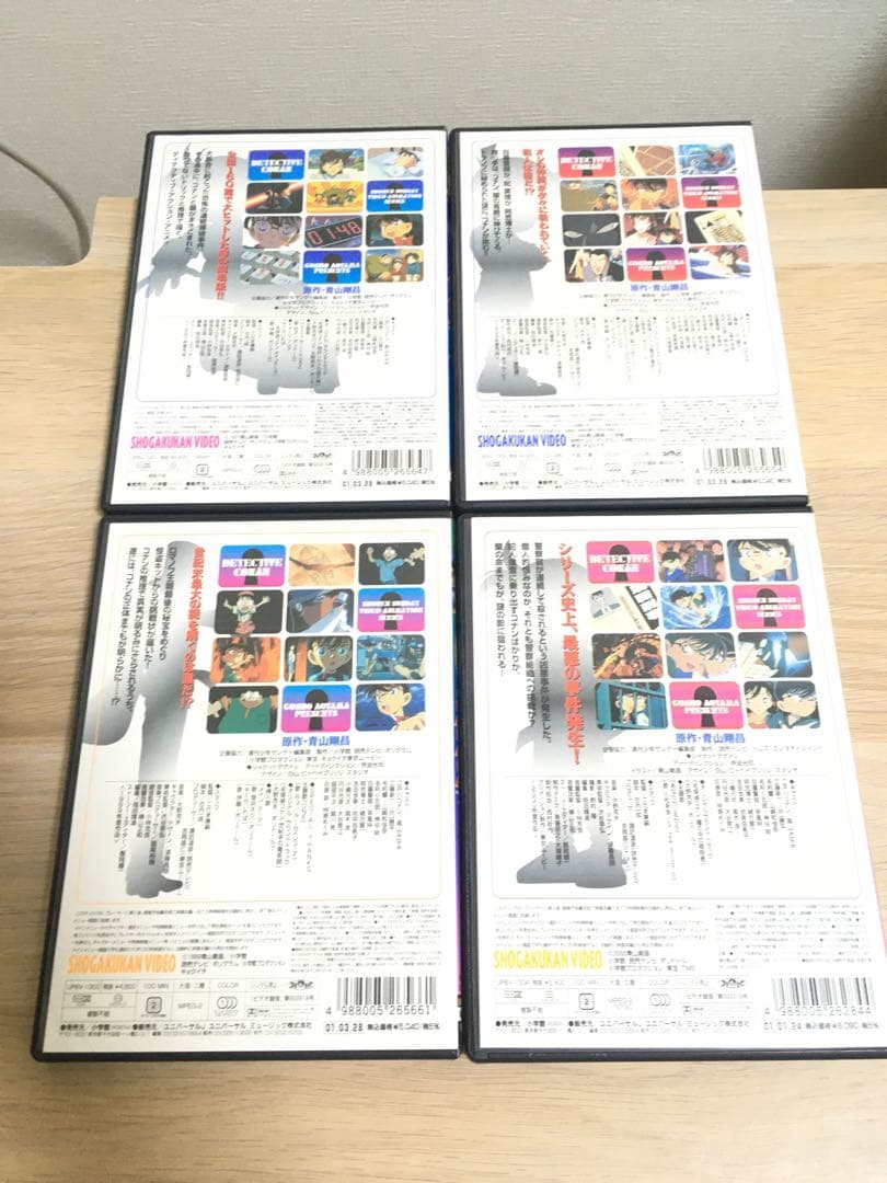 名探偵コナン 劇場版第1作〜第14作DVDセット