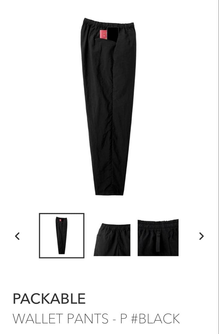 パンツ TEATORA PACKABLE WALLET PANTS- P #BLACK