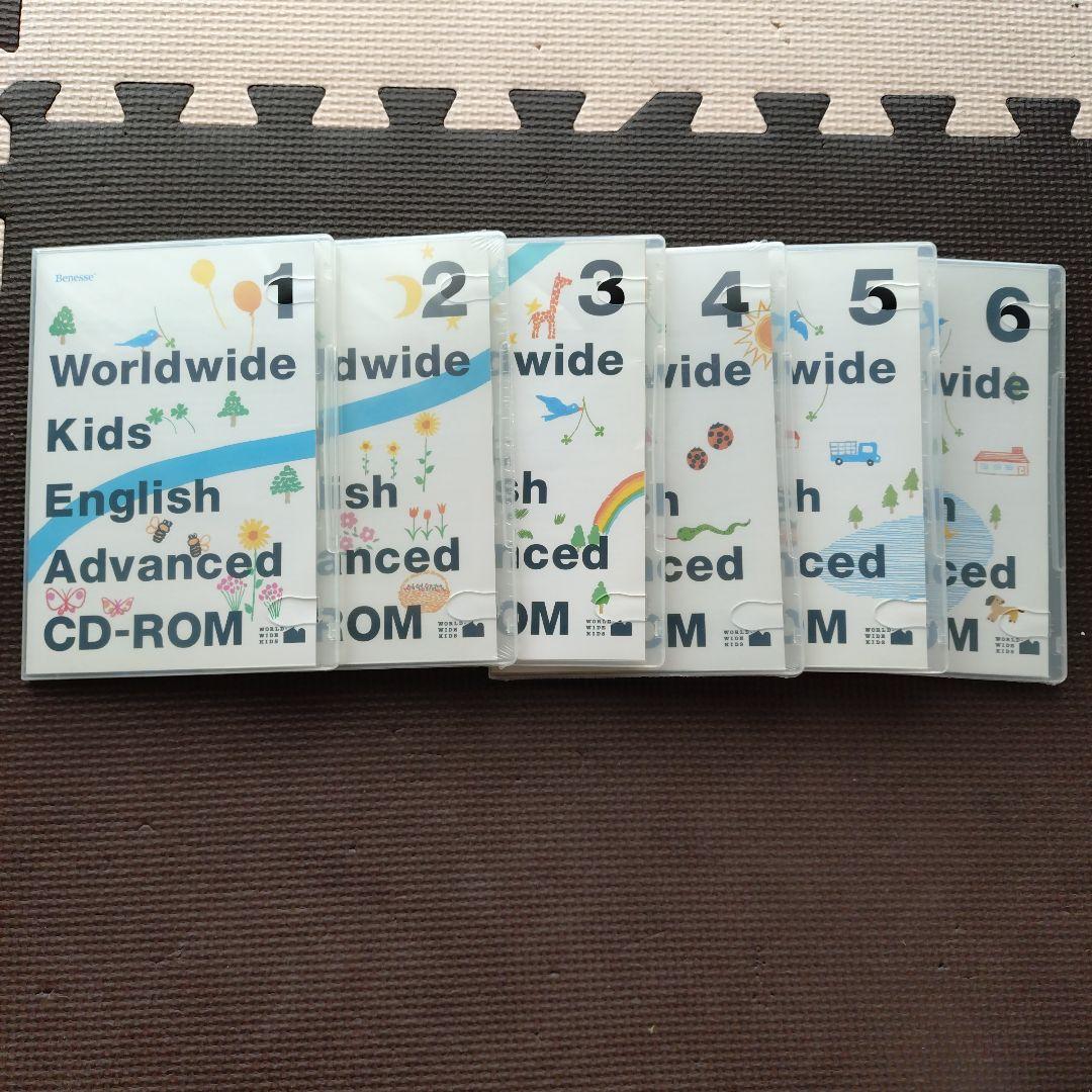 WORLD-WIDE KIDS　DVD・CD全巻セット