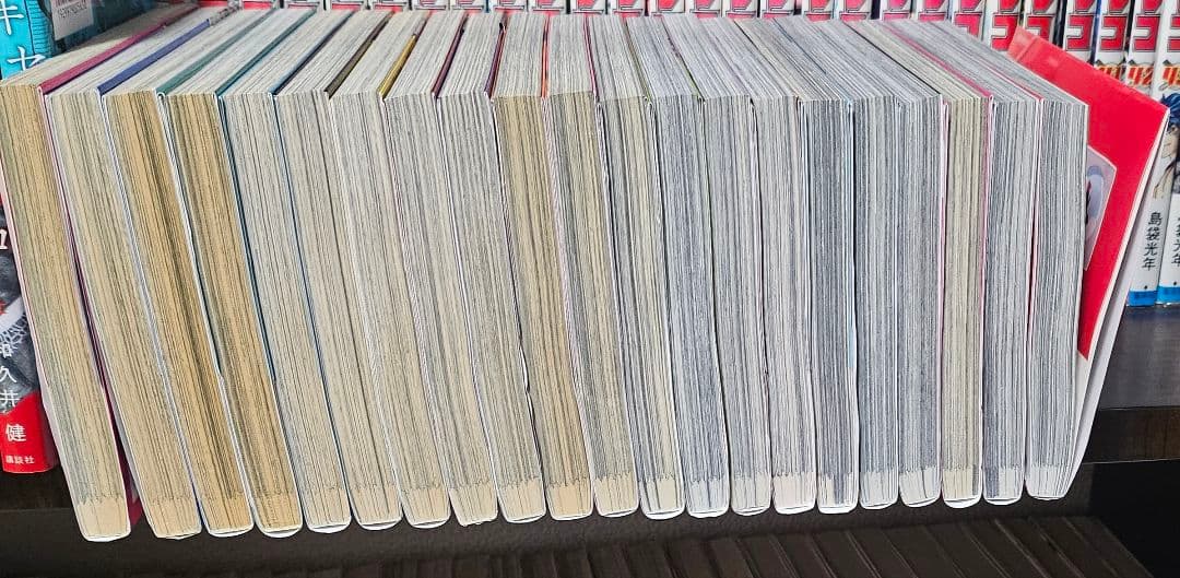 終の退魔師 エンダーガイスター 最新刊22巻まで　四方山貴史　全巻セット　美品