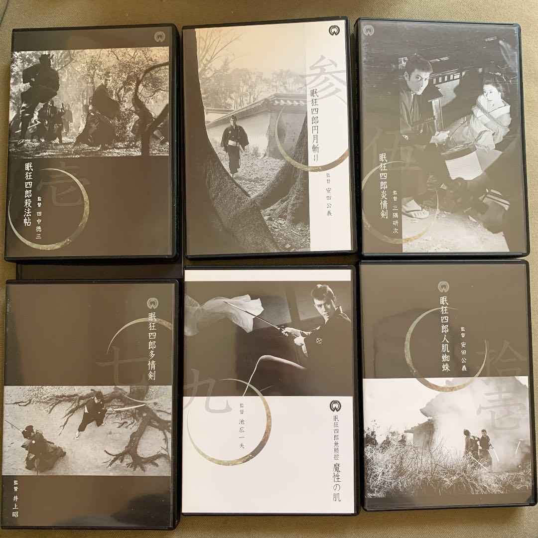 眠狂四郎　DVD-BOX 12枚組