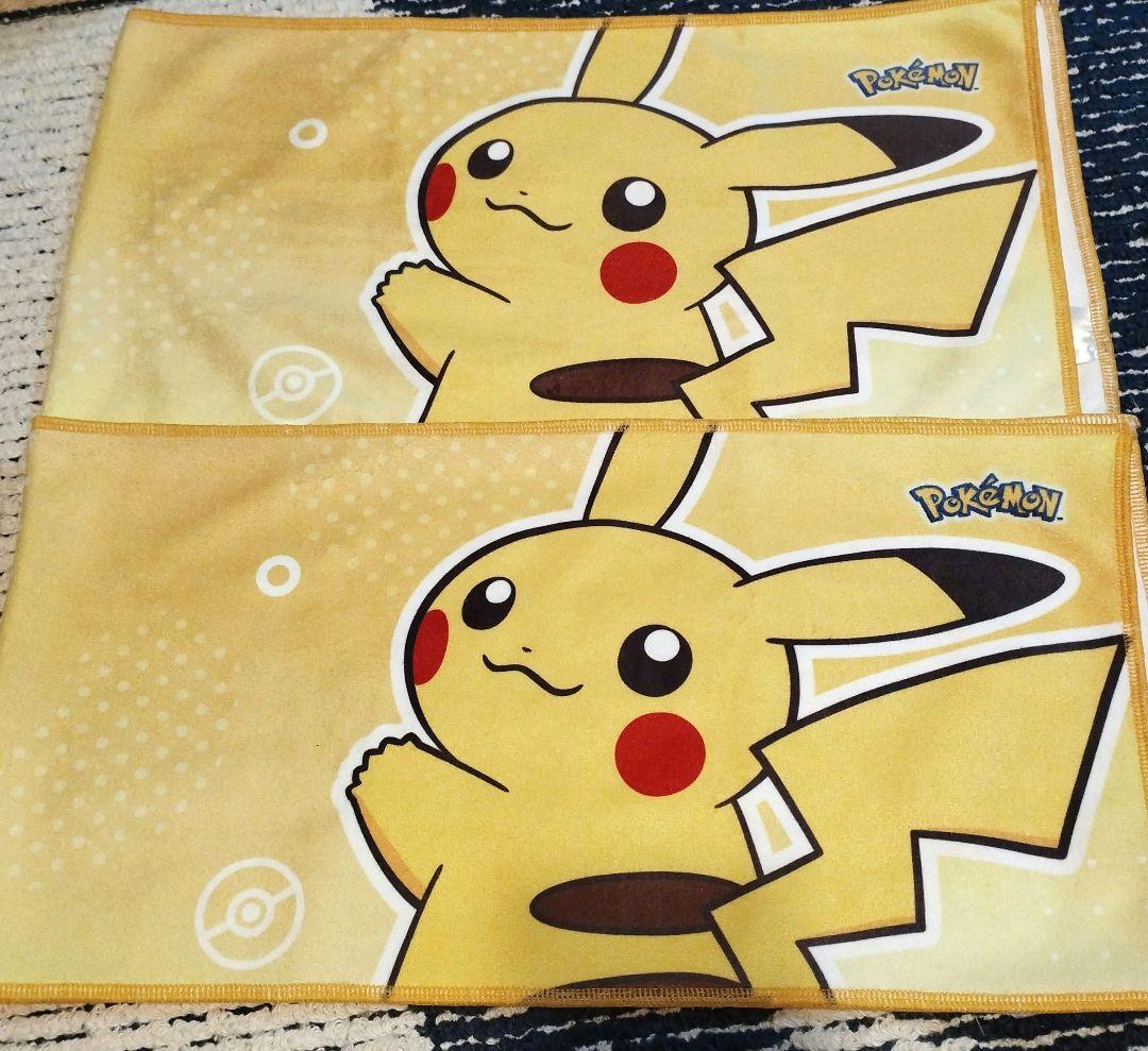 ポケモン　ピカチュウ　かいふくのゆ　非売品　日本国内限定品！！