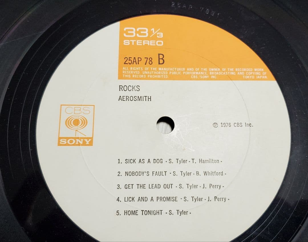 Aerosmith Rocks レコード 1976年