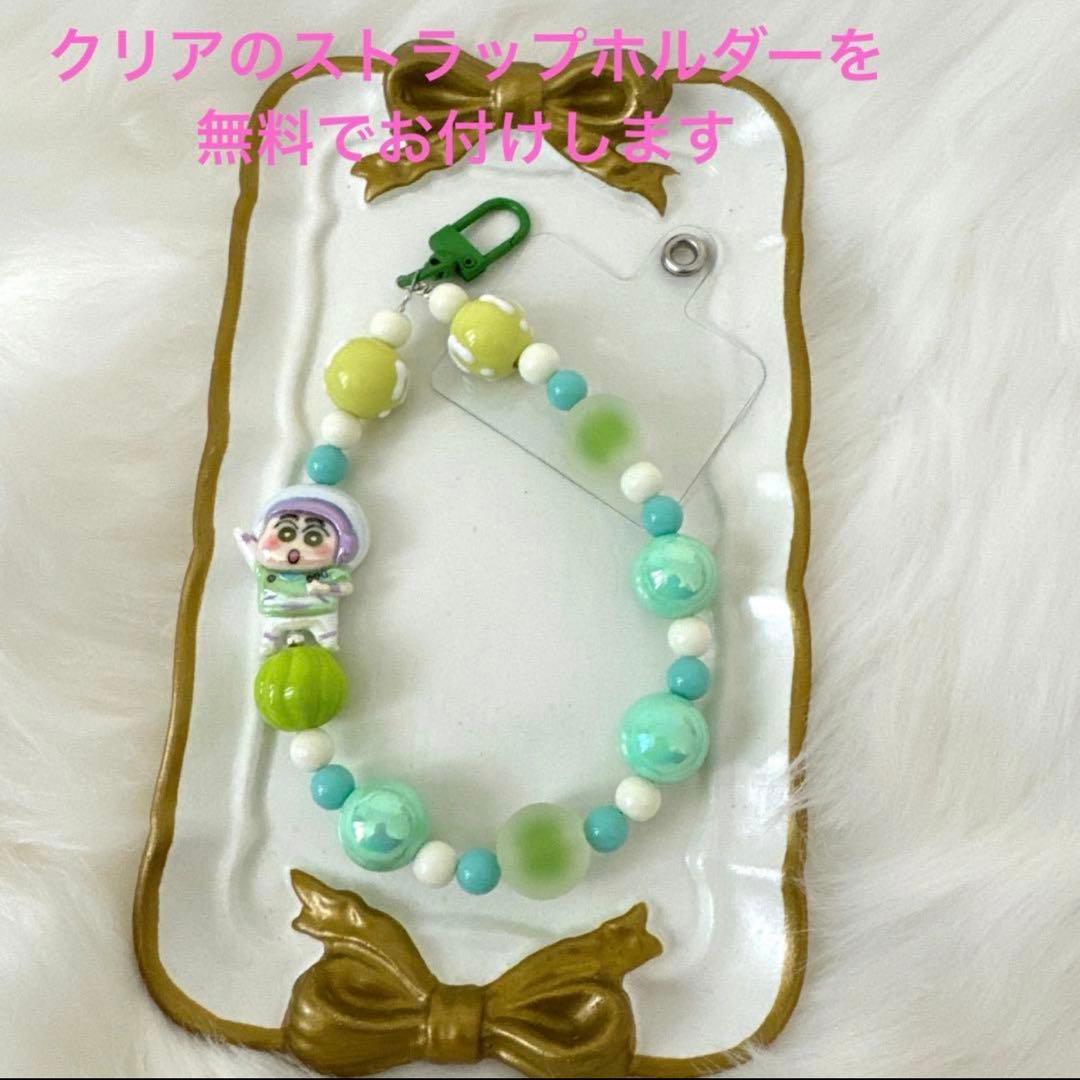 ☆*:.。.ミーコ.。.:*☆ページです