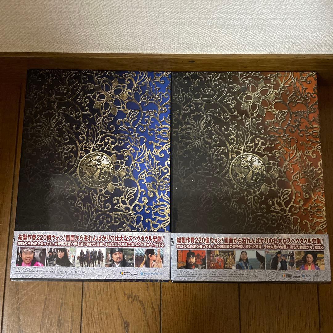 千秋太后 チョンチュテフ DVD-BOX 1-8〈40枚組〉