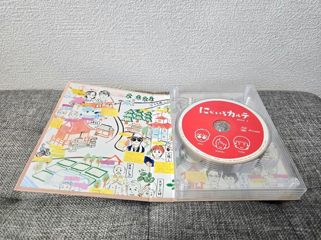 にじいろカルテ Blu-ray BOX〈5枚組〉高畑充希 北村匠海