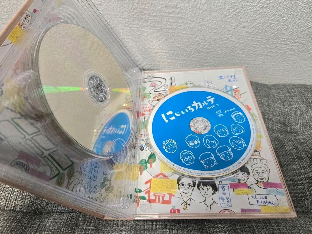にじいろカルテ Blu-ray BOX〈5枚組〉高畑充希 北村匠海
