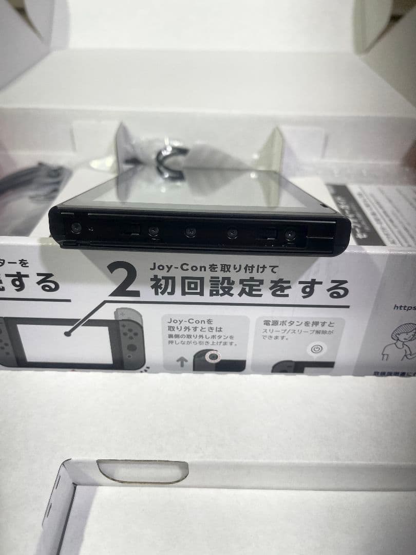タ*コ様 ◆美品◆任天堂Switchバッテリー強化版 グレー本体一式◾️おまけ付