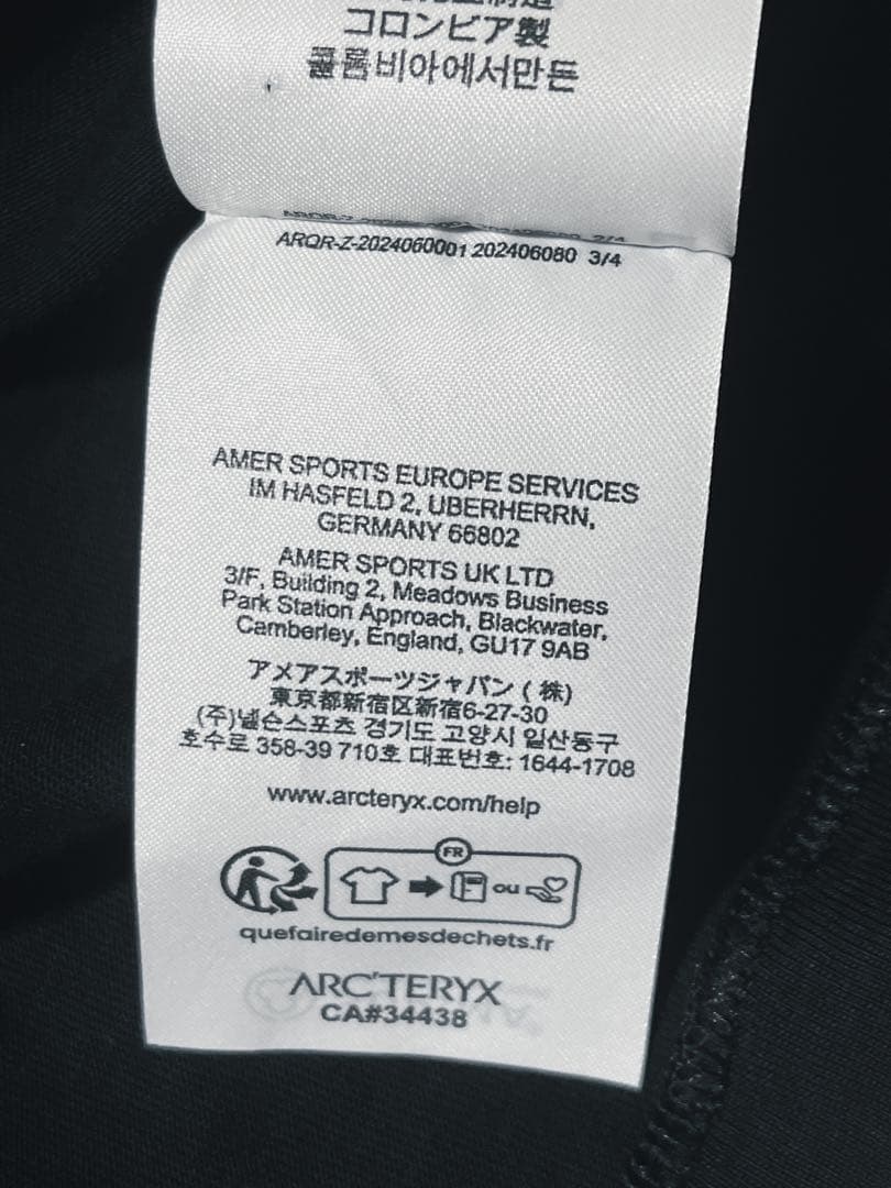 こちらはPower商品です