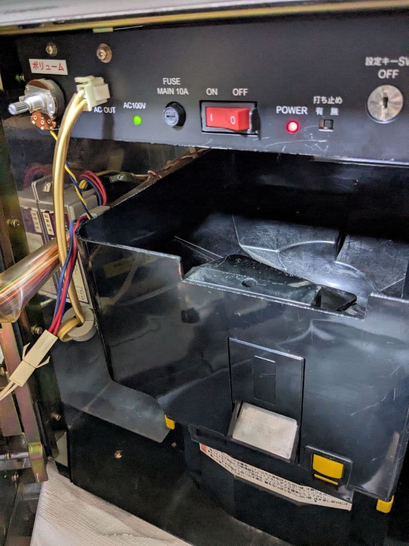 【早いもの勝ち】レア 南国育ち 4号機 実機 不要機 無段階ボリューム付き