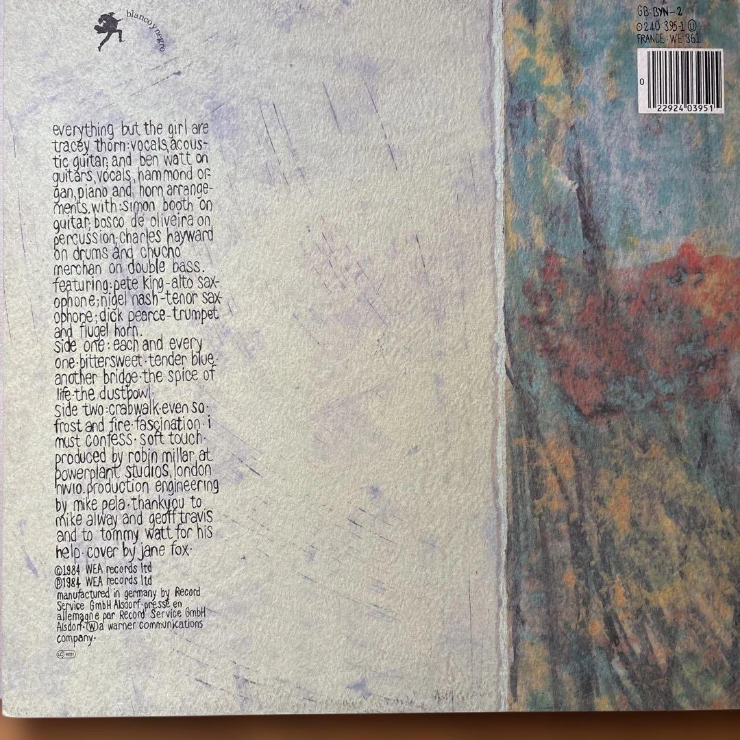 Everything But The Girl レコード 5タイトルセット