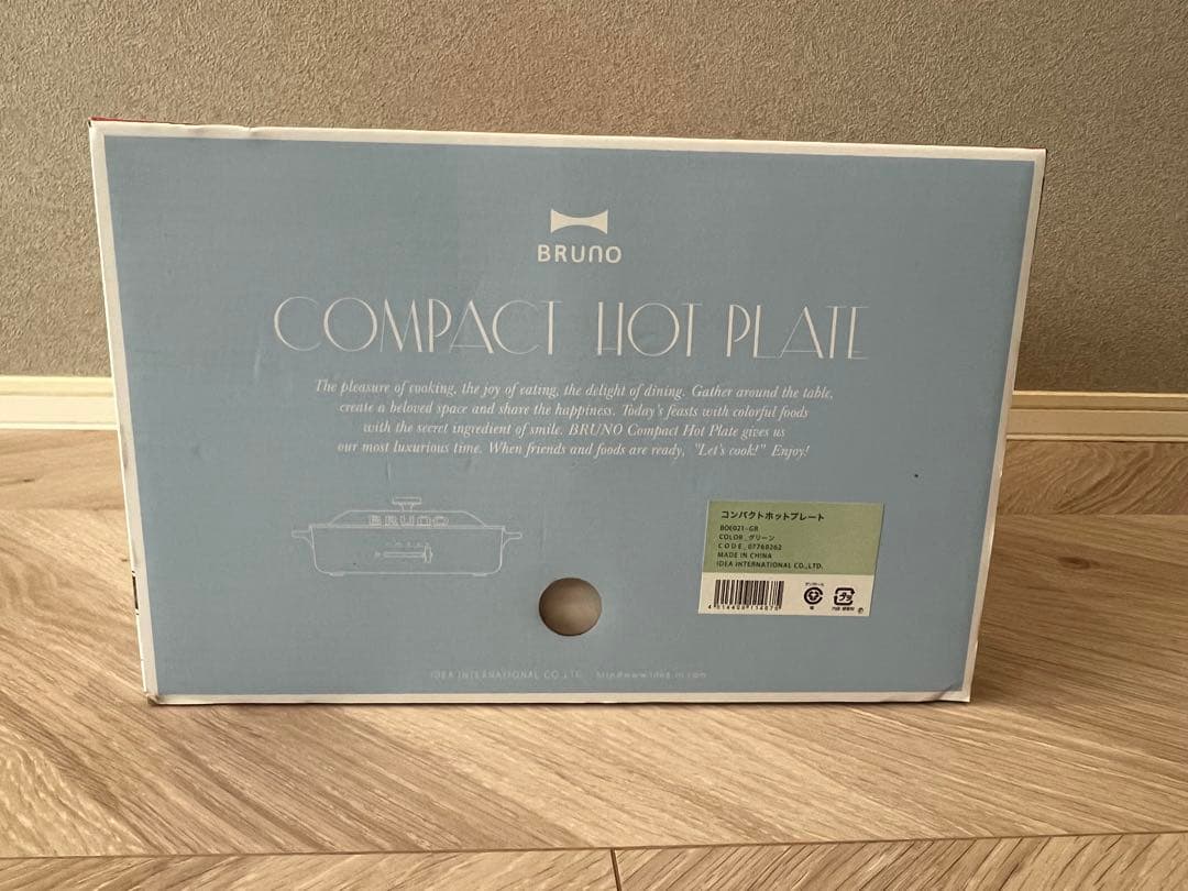 ✳︎新品・未使用✳︎BRUNO コンパクトホットプレート