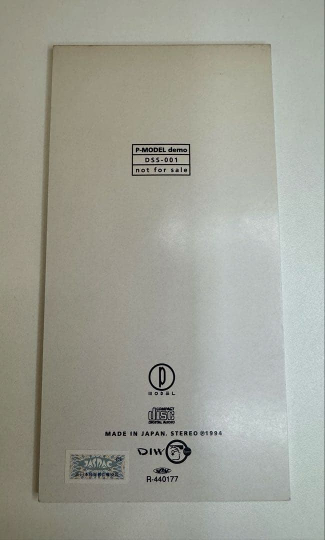 P-MODEL demo DSS-01 cd 平沢進