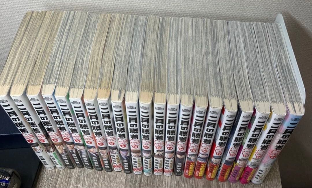 二月の勝者　全巻セット1〜21巻