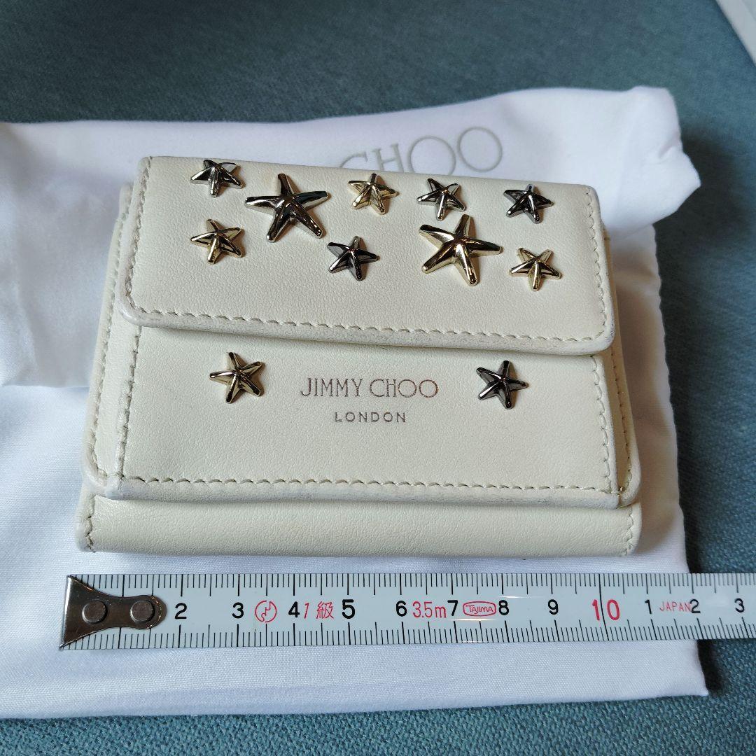 JIMMY CHOO ミニ財布 NEMO スタースタッズ 三つ折財布