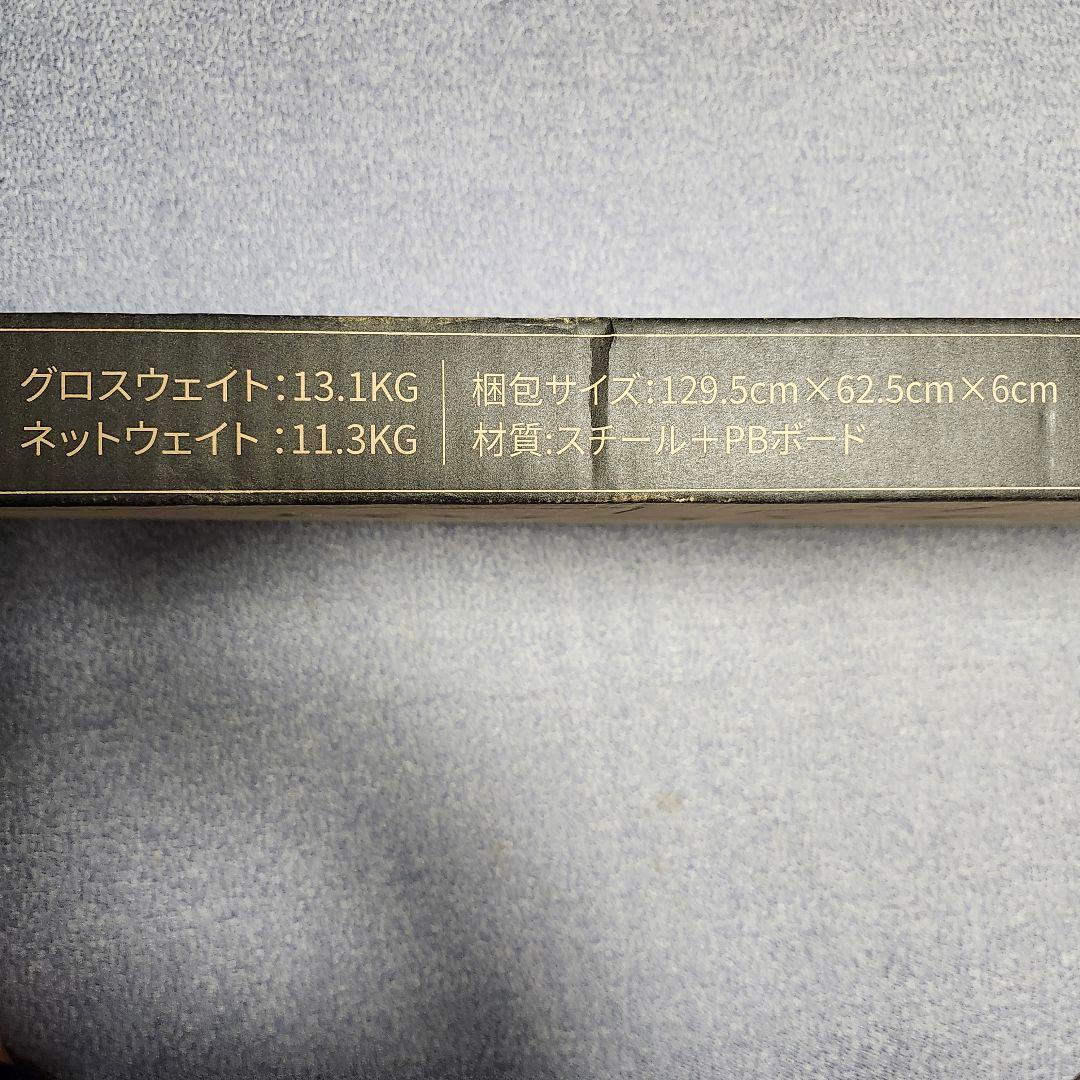 KKL パソコンデスク（ホワイト） 収納袋付き 幅120×奥行55cm