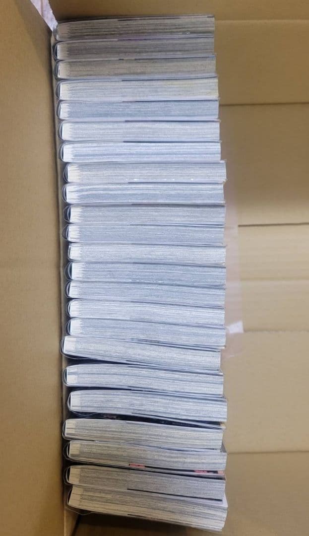 鬼滅の刃　全巻　セット　1巻～23巻