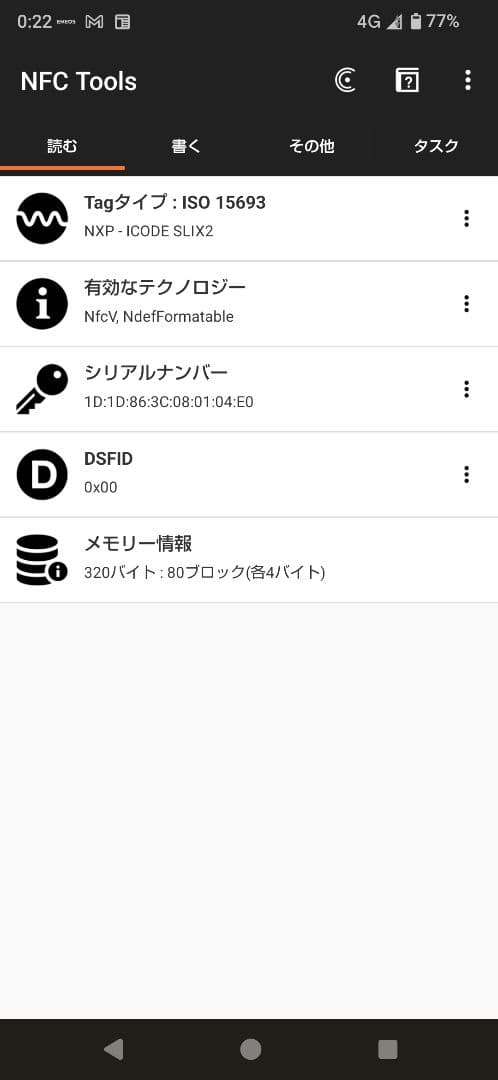✨️極美品✨️　ボッテガ　BOTTEGA VENETA　カセット　三つ折り財布