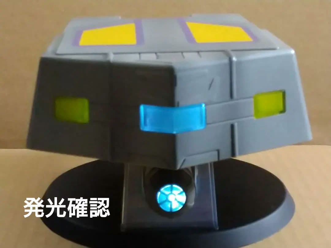スペースアドベンチャーコブラ タートル号 BOX