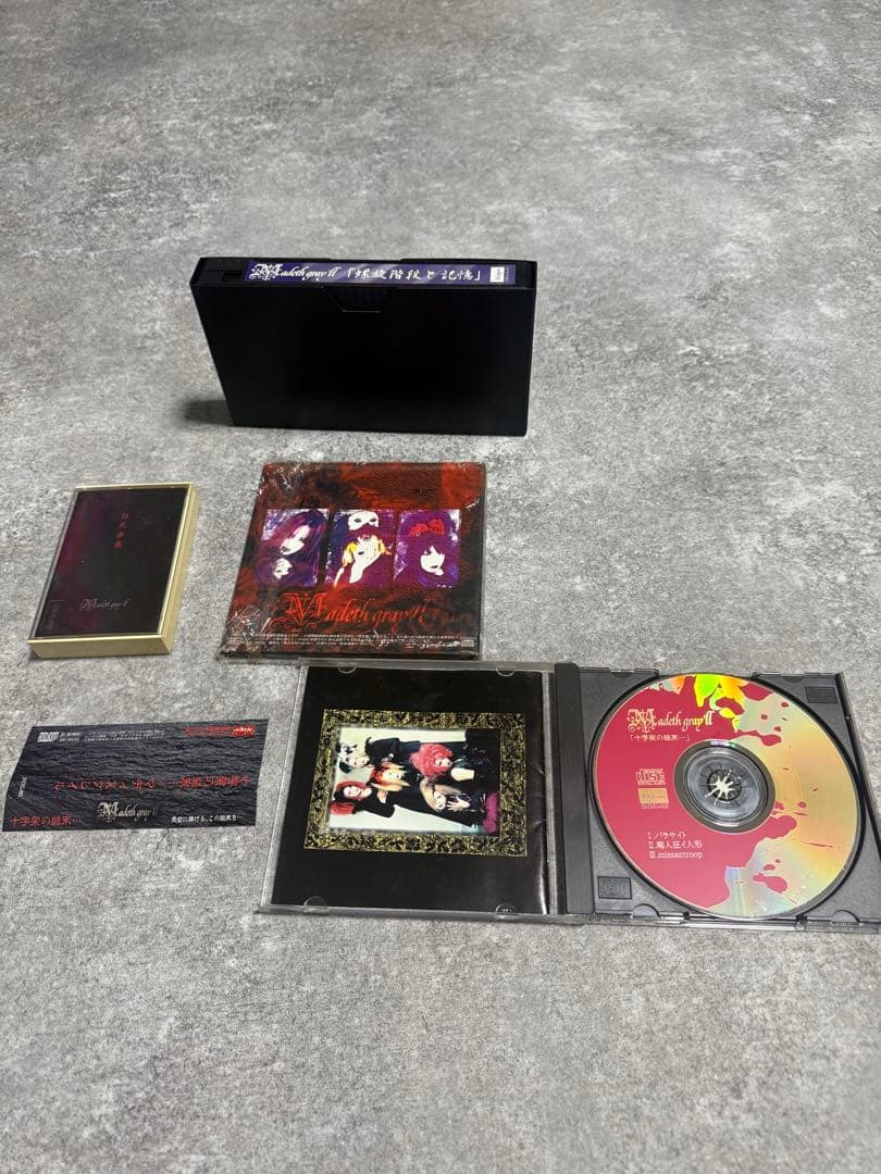 Madeth gray'll /マディスグレイル CD デモ ビデオ　希少 V系