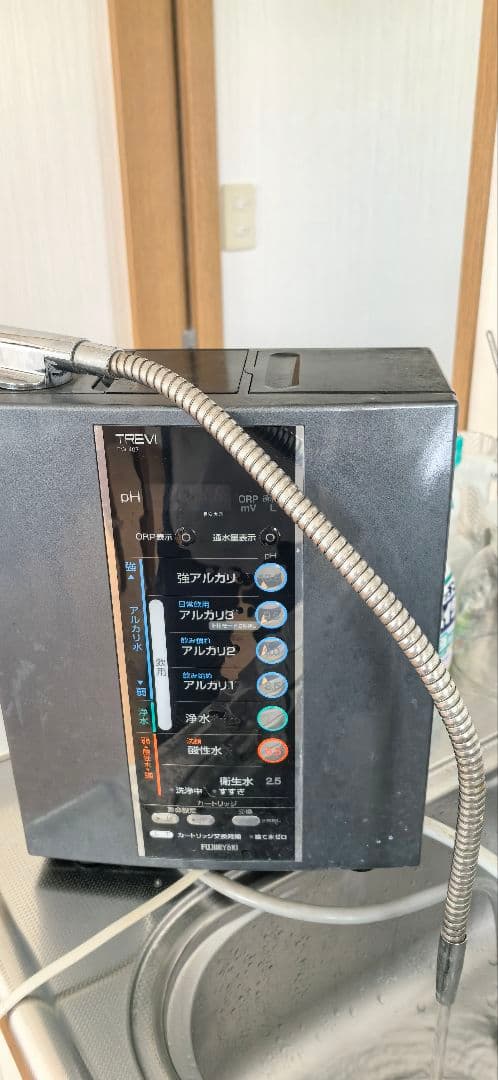 TREVI FW-407アルカリイオン整水器