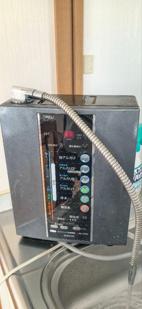 TREVI FW-407アルカリイオン整水器