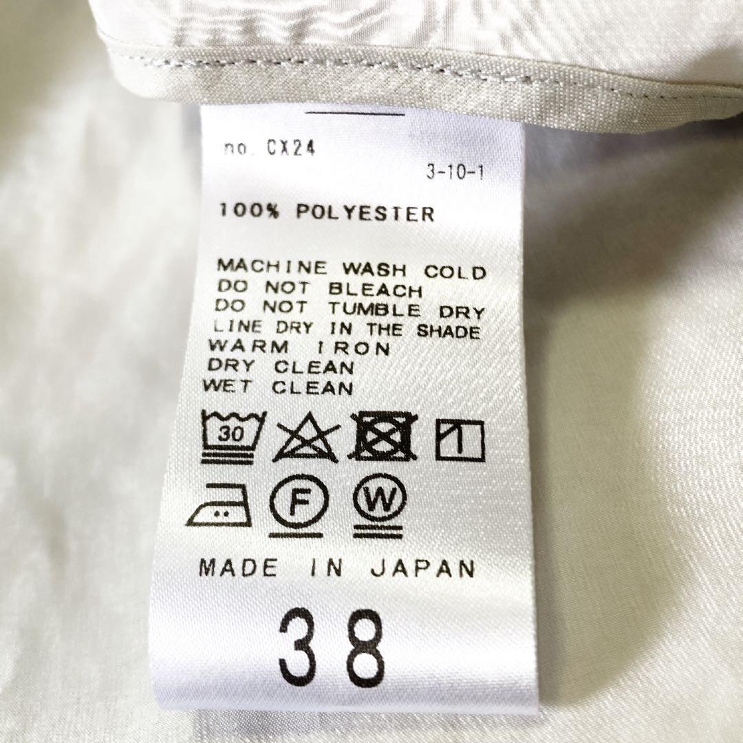 新品級！ イエナ PE ポプリンオーバーショートコート M グレー 2024