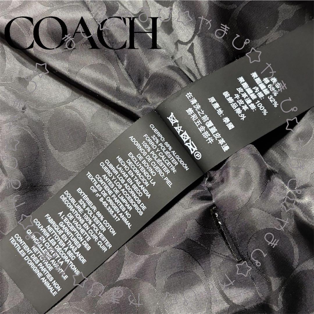 未使用 COACH コーチ 定番ショートトレンチコート シグネチャー柄裏地
