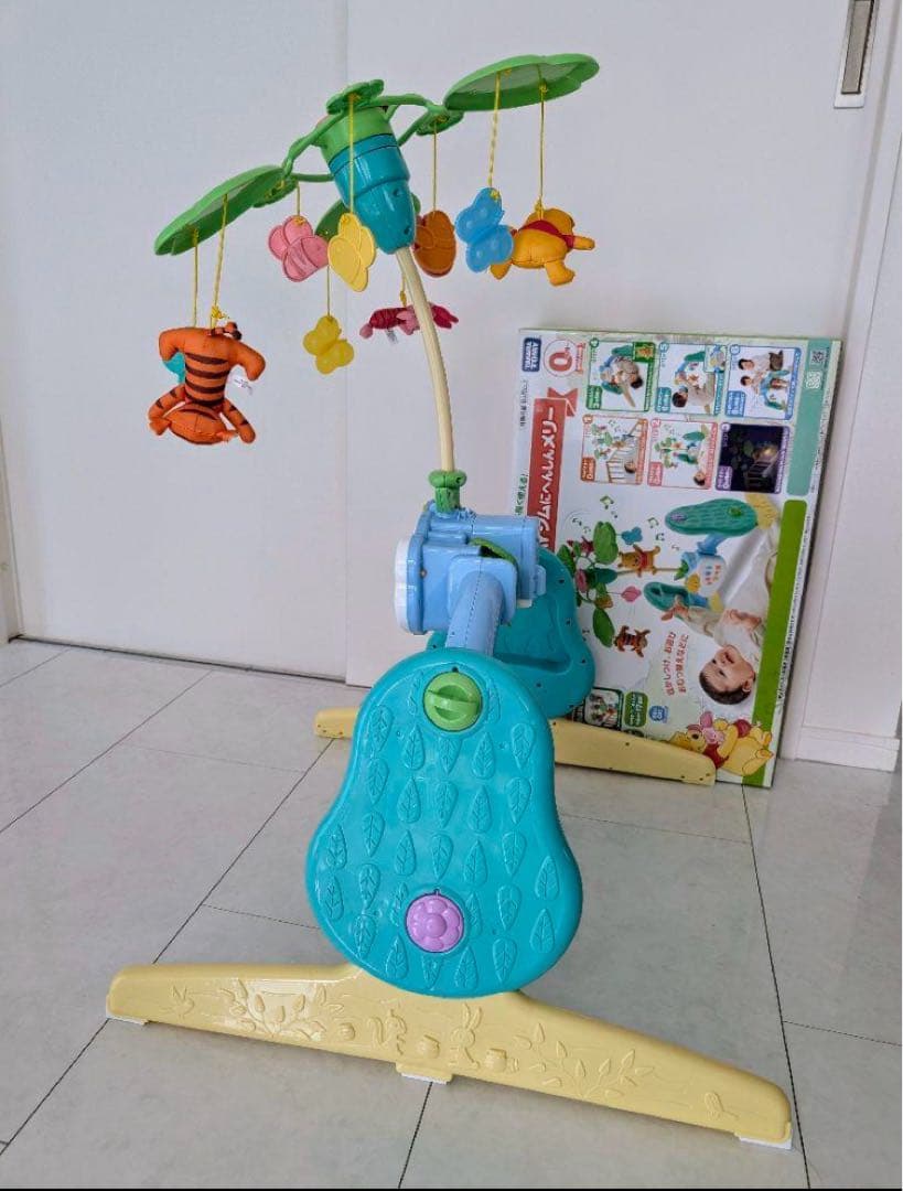 【美品】プーメリー　箱、説明書あり
