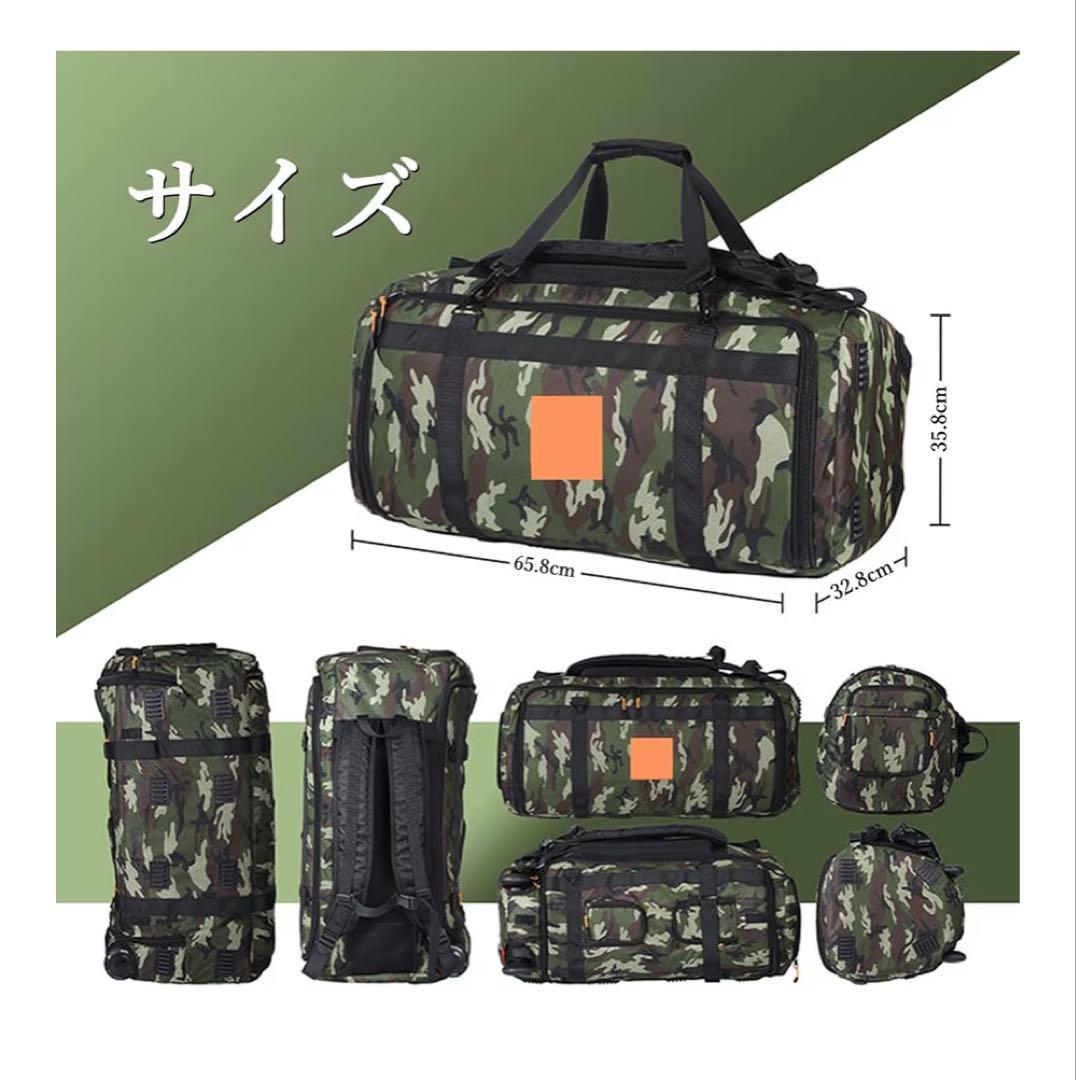 LICHIFIT JBL PARTYBOX310用収納ケース 迷彩柄　No2