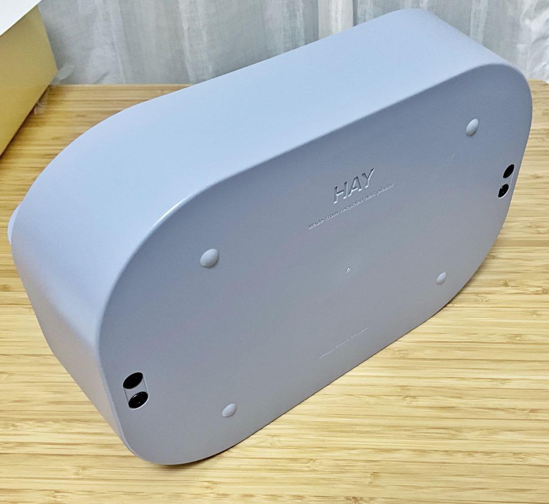 HAY ヘイ TOOL BOX ツールボックス ラベンダー 収納 インテリア