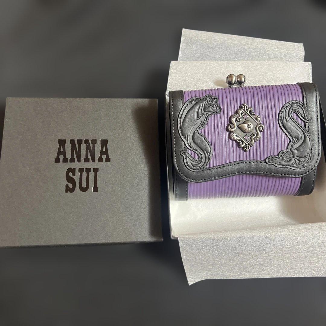 ディズニー ANNASUI アースラ フロットサム＆ジェットサム 財布 アナスイ