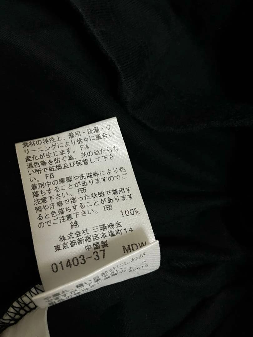 BURUERRY BLUE LABEL バーバリーブルーレーベル　半袖カットソー