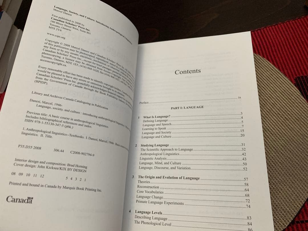 希少　Language, Society, and Culture